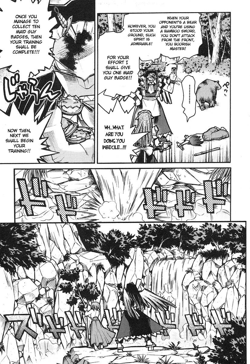 Kamen no Maid Guy chapter 8 page 14