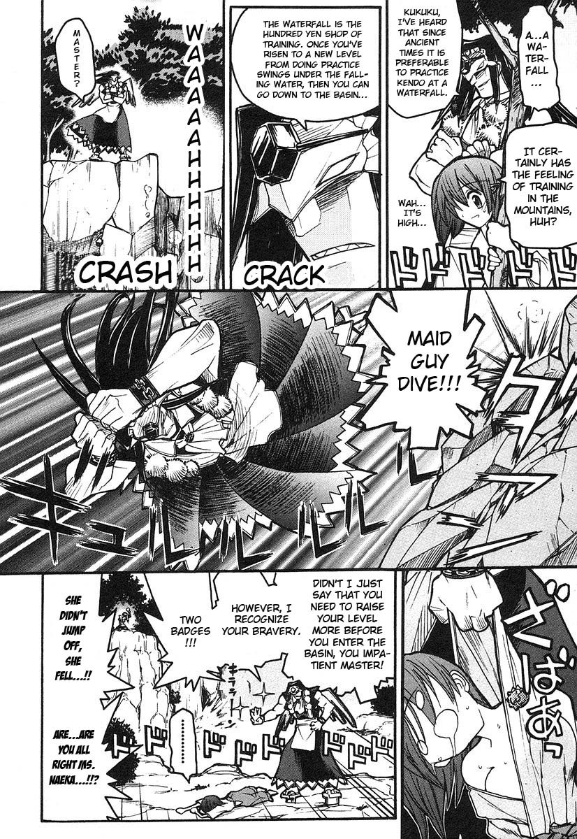 Kamen no Maid Guy chapter 8 page 15