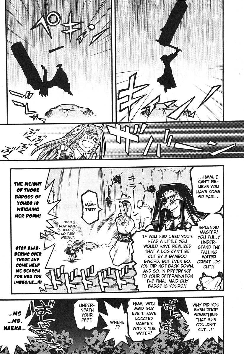 Kamen no Maid Guy chapter 8 page 18