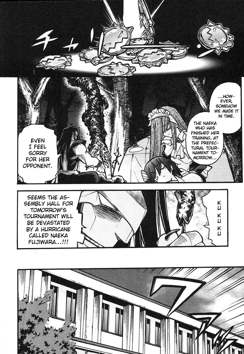 Kamen no Maid Guy chapter 8 page 19