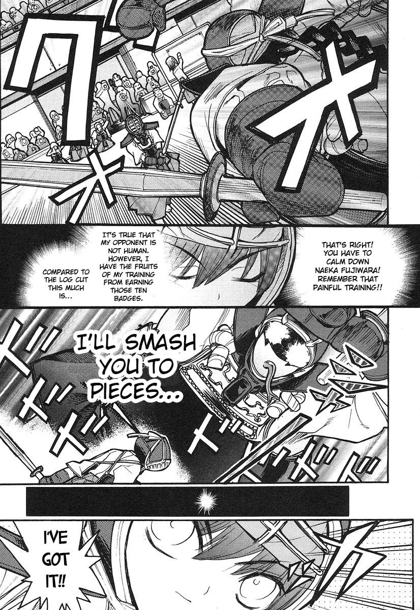 Kamen no Maid Guy chapter 8 page 24