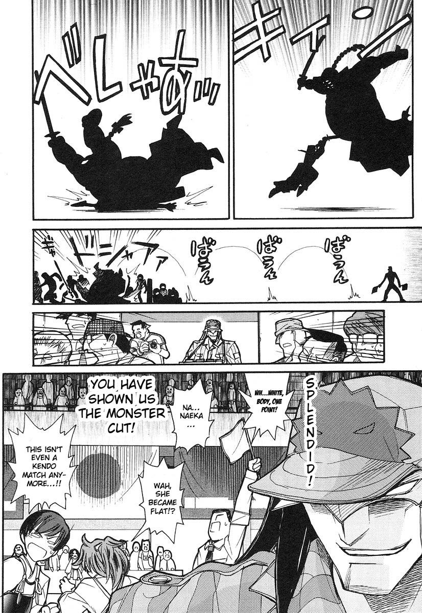 Kamen no Maid Guy chapter 8 page 25