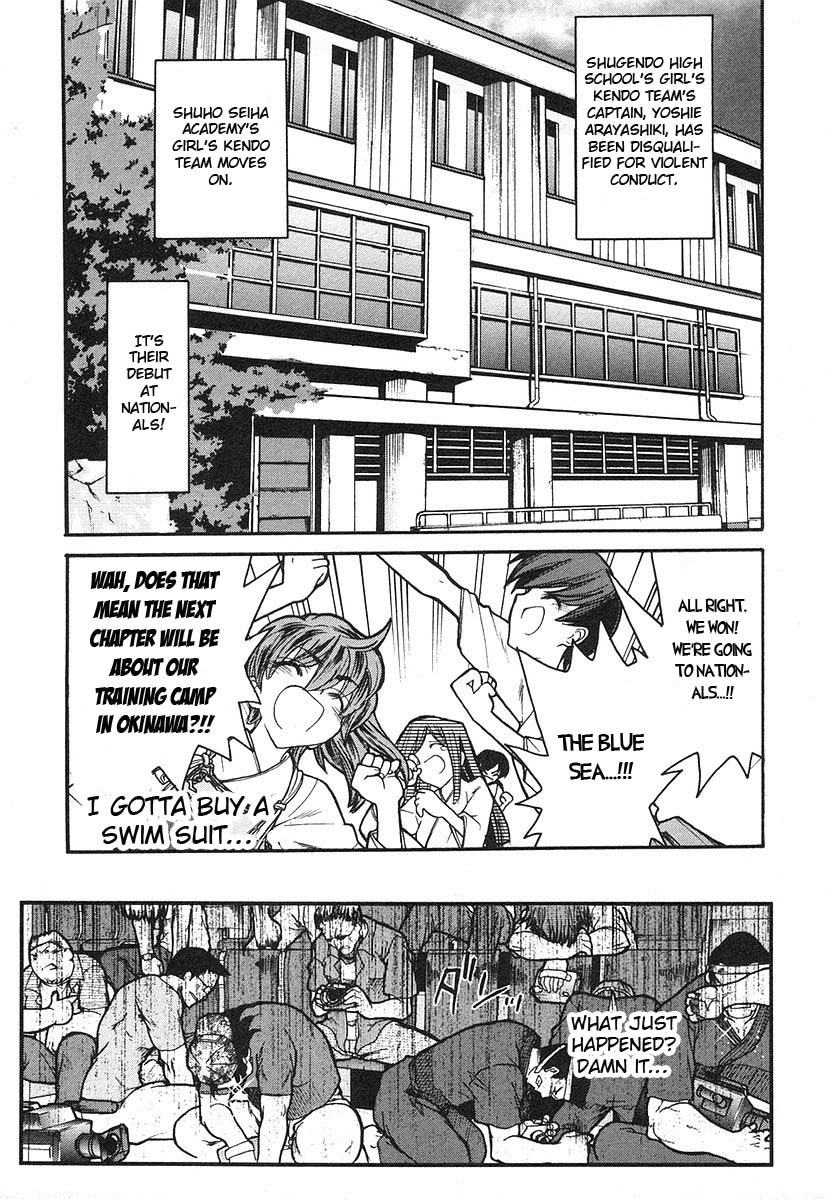 Kamen no Maid Guy chapter 8 page 28