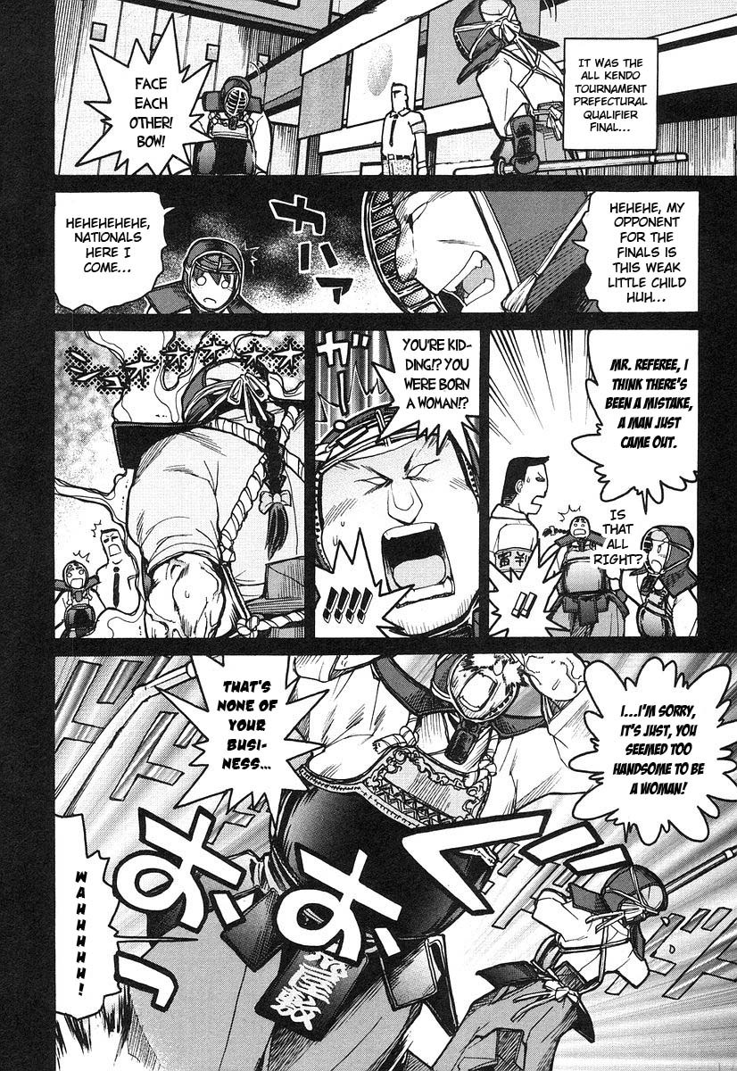Kamen no Maid Guy chapter 8 page 5
