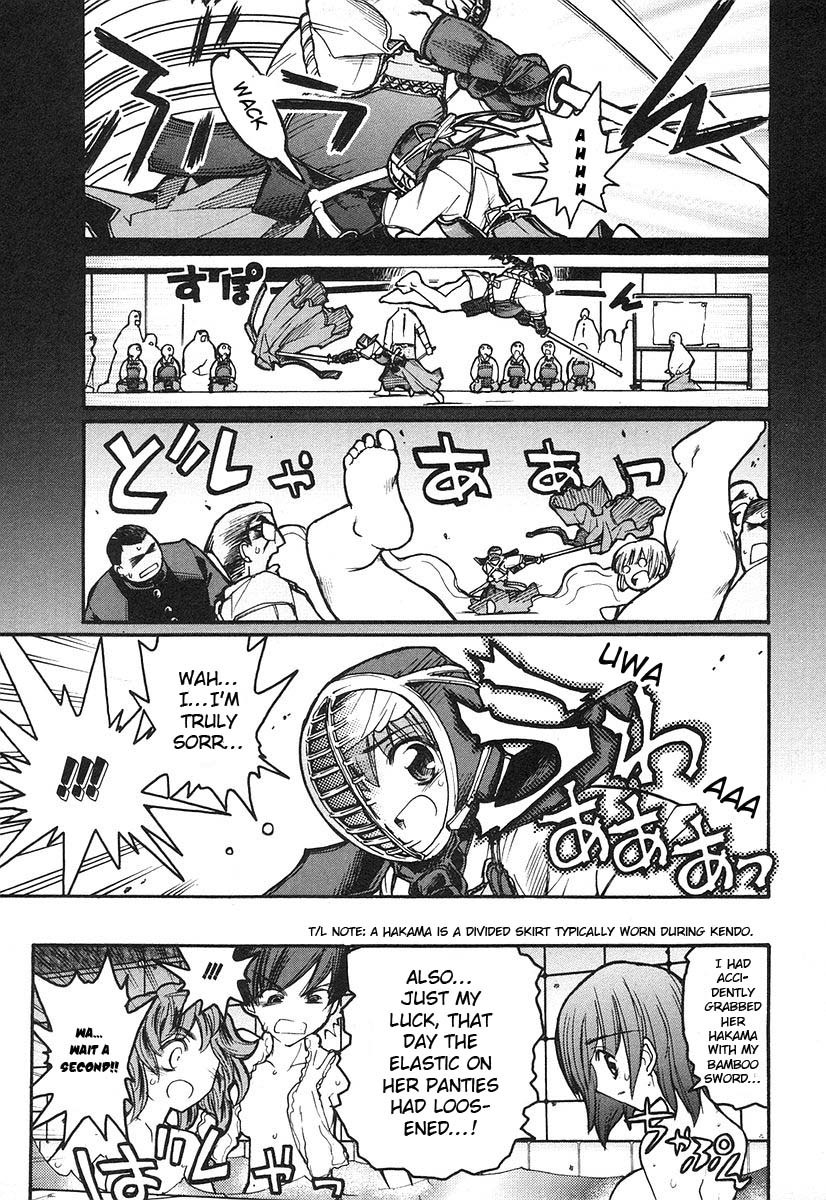 Kamen no Maid Guy chapter 8 page 6