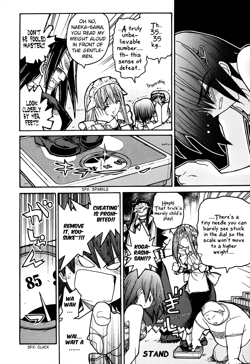 Kamen no Maid Guy chapter 9 page 13