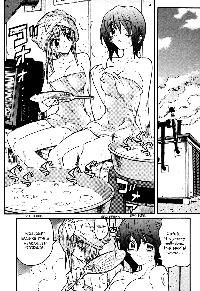 Kamen no Maid Guy chapter 9 page 15