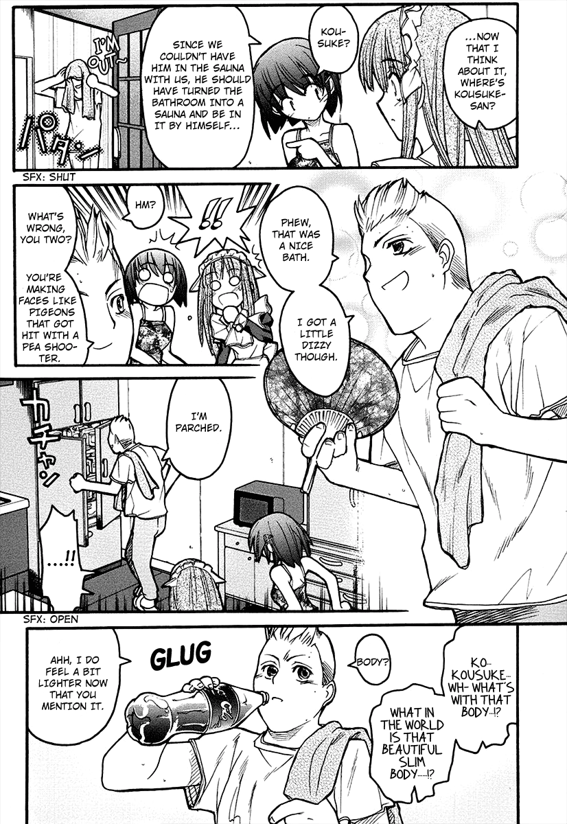 Kamen no Maid Guy chapter 9 page 18