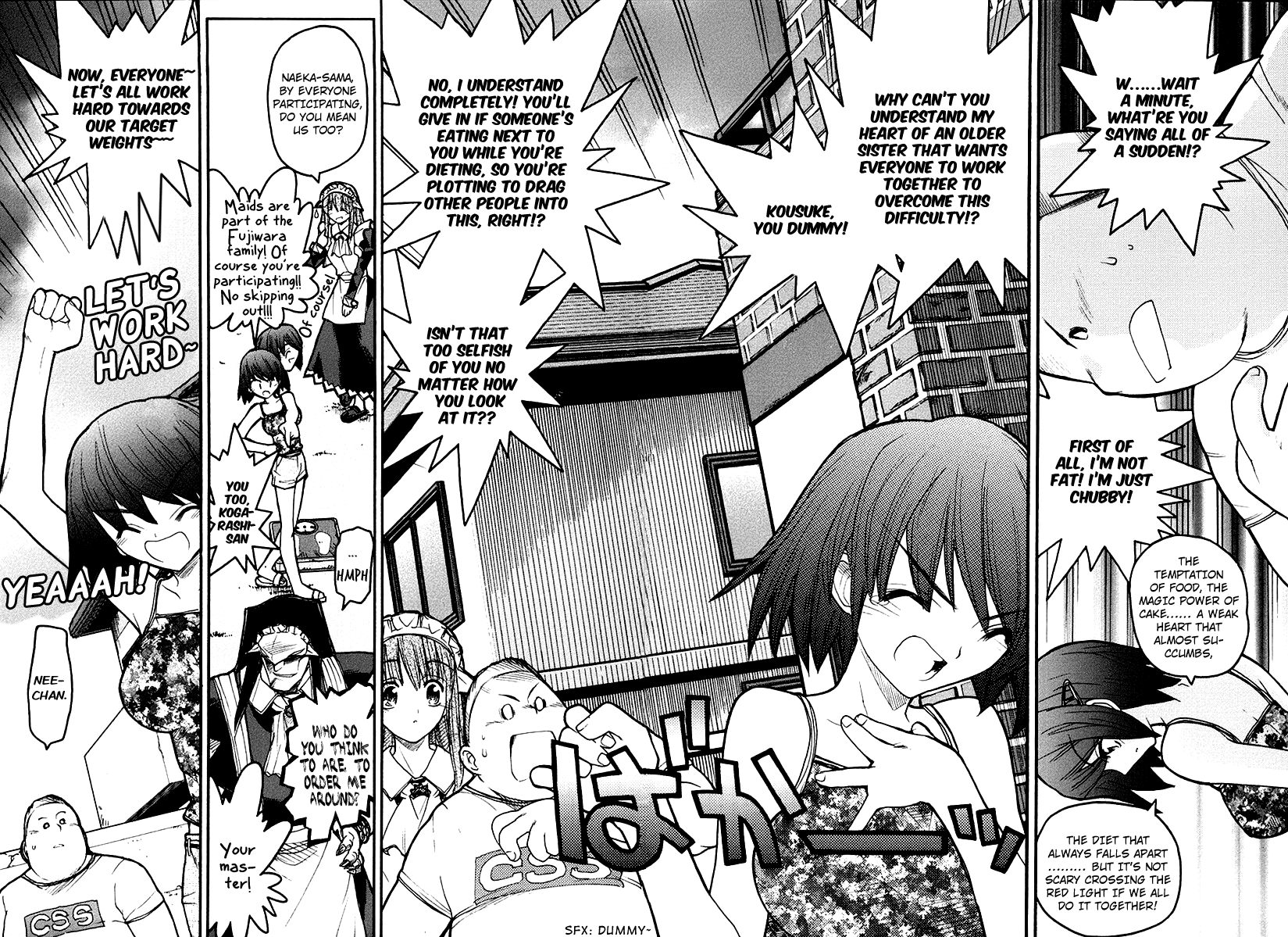 Kamen no Maid Guy chapter 9 page 2