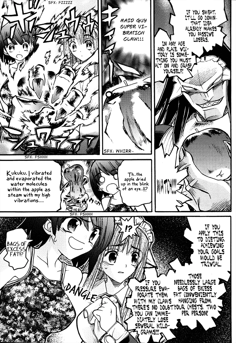 Kamen no Maid Guy chapter 9 page 20