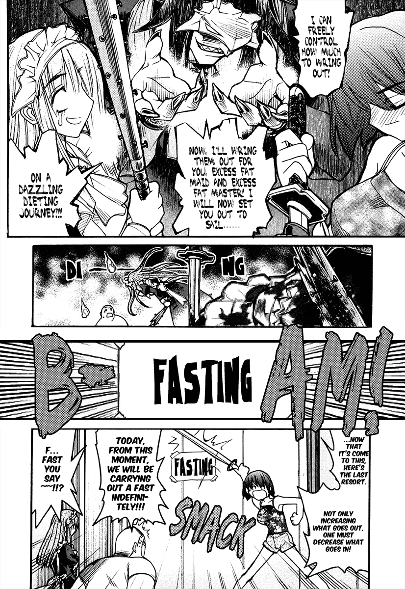 Kamen no Maid Guy chapter 9 page 21