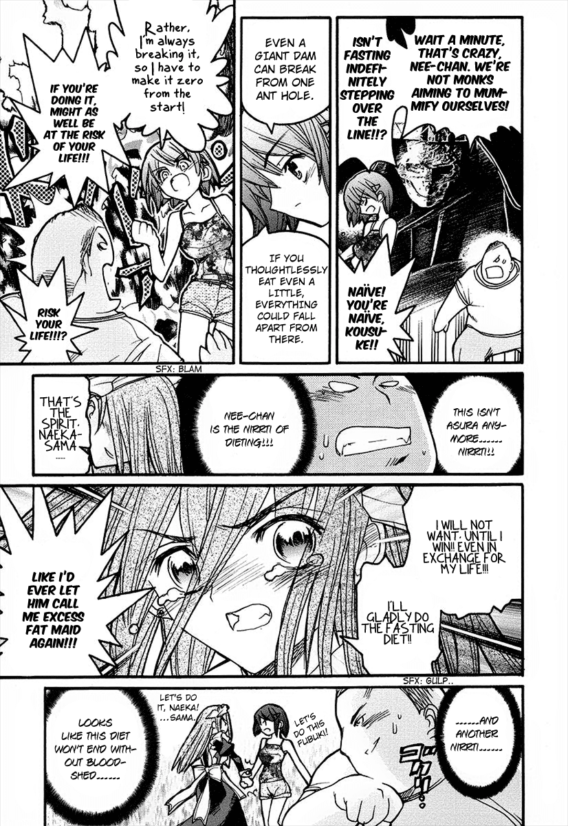 Kamen no Maid Guy chapter 9 page 22