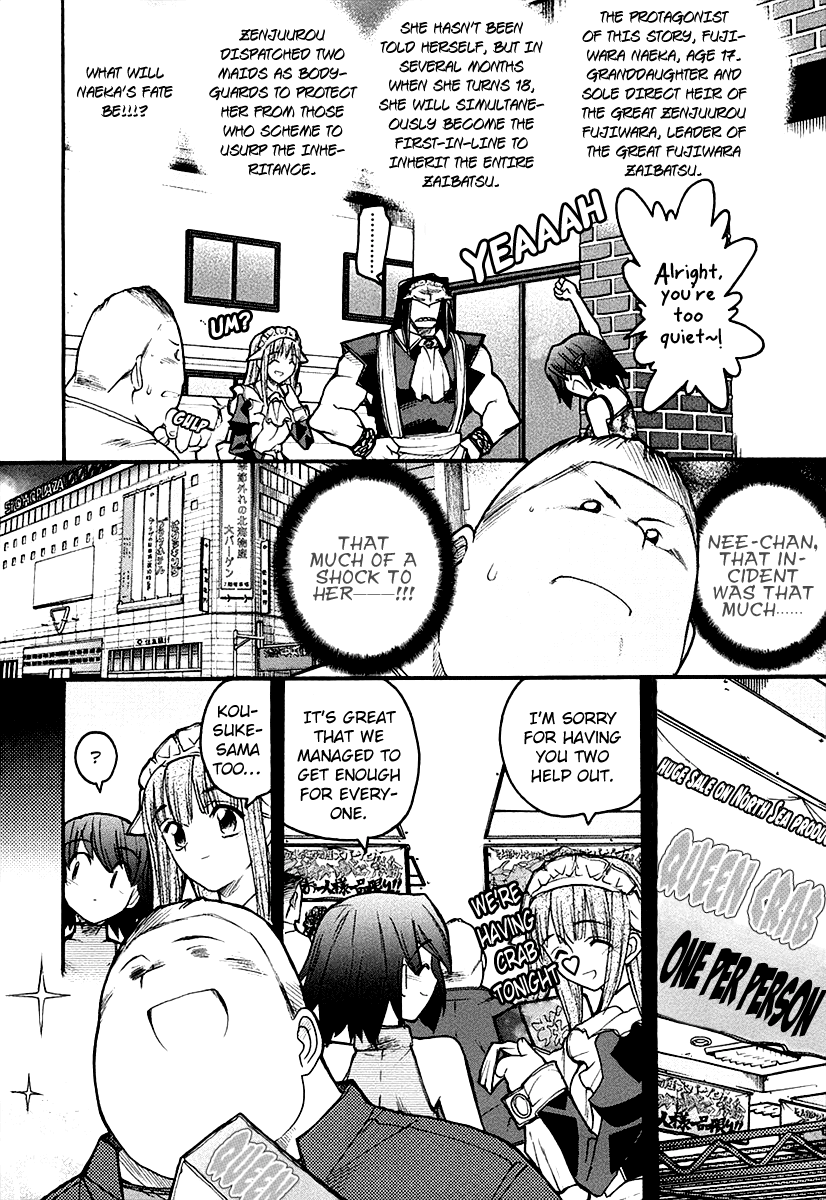 Kamen no Maid Guy chapter 9 page 3