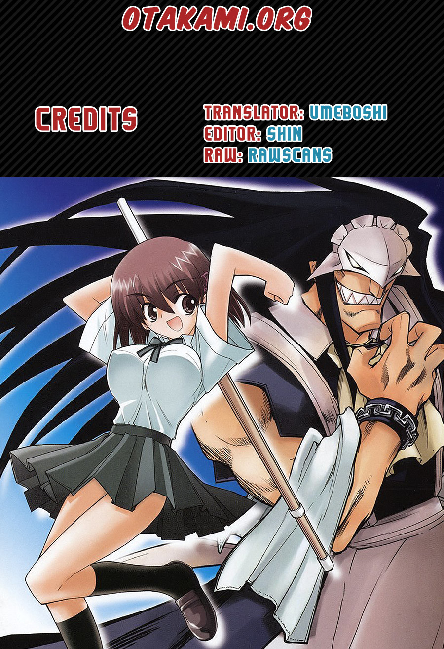 Kamen no Maid Guy chapter 9 page 30