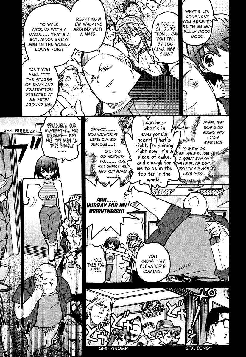 Kamen no Maid Guy chapter 9 page 4