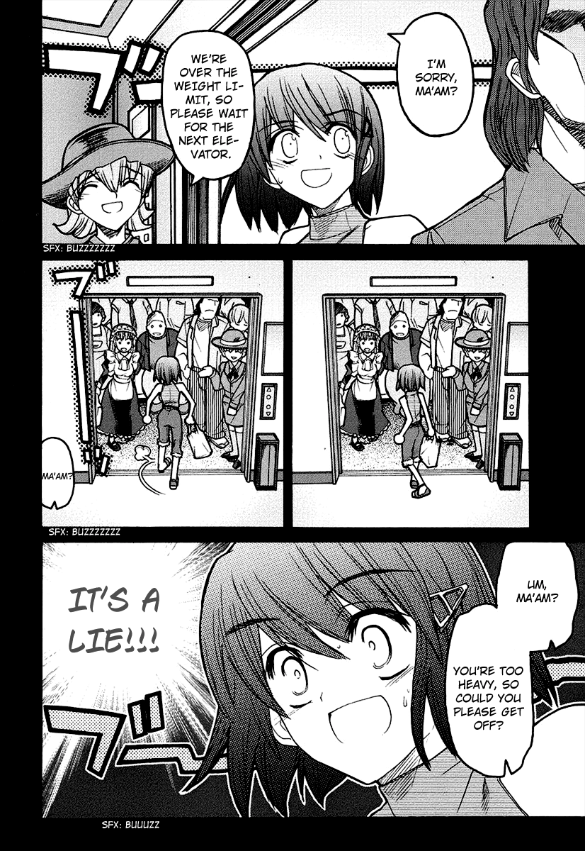 Kamen no Maid Guy chapter 9 page 5