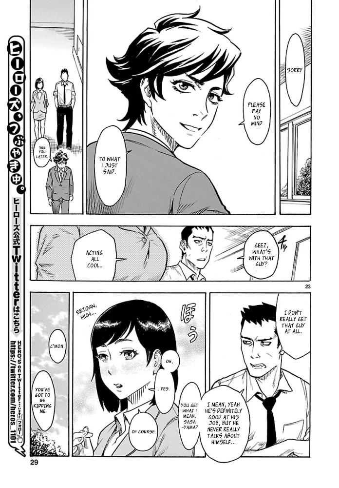 Kamen Rider Kuuga chapter 1 page 23