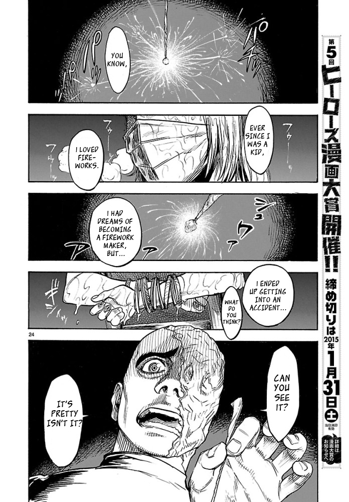 Kamen Rider Kuuga chapter 1 page 24