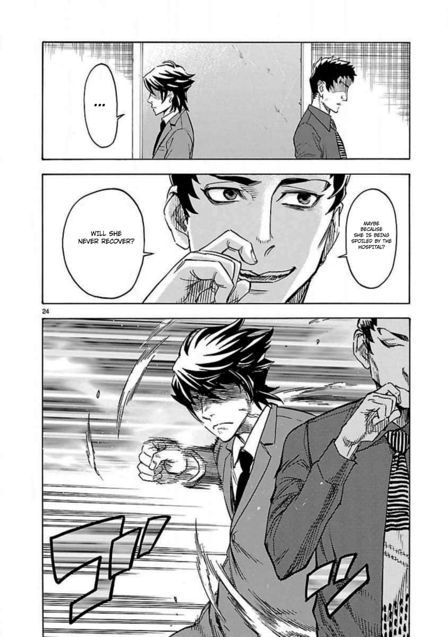 Kamen Rider Kuuga chapter 11 page 24