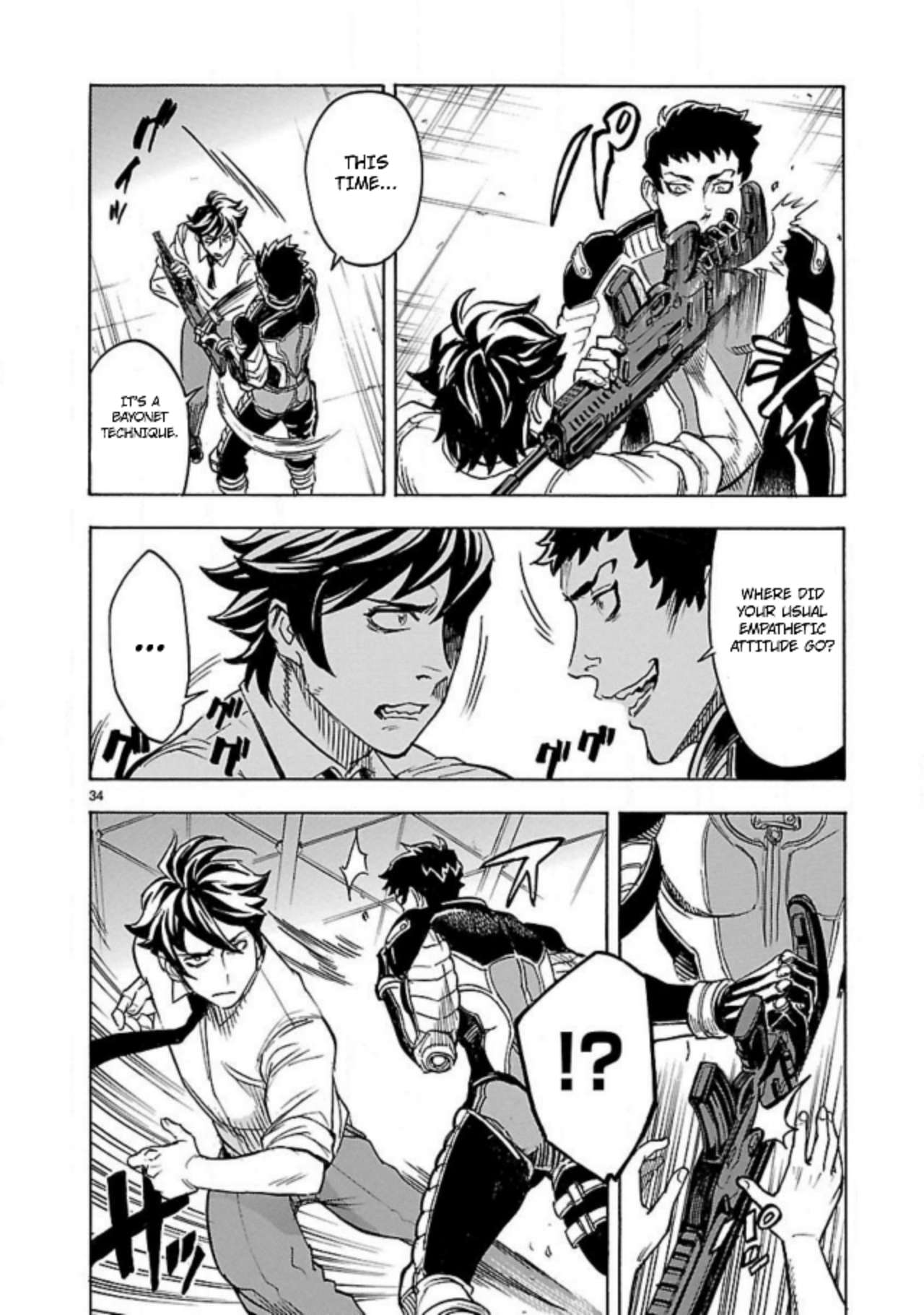 Kamen Rider Kuuga chapter 13 page 33