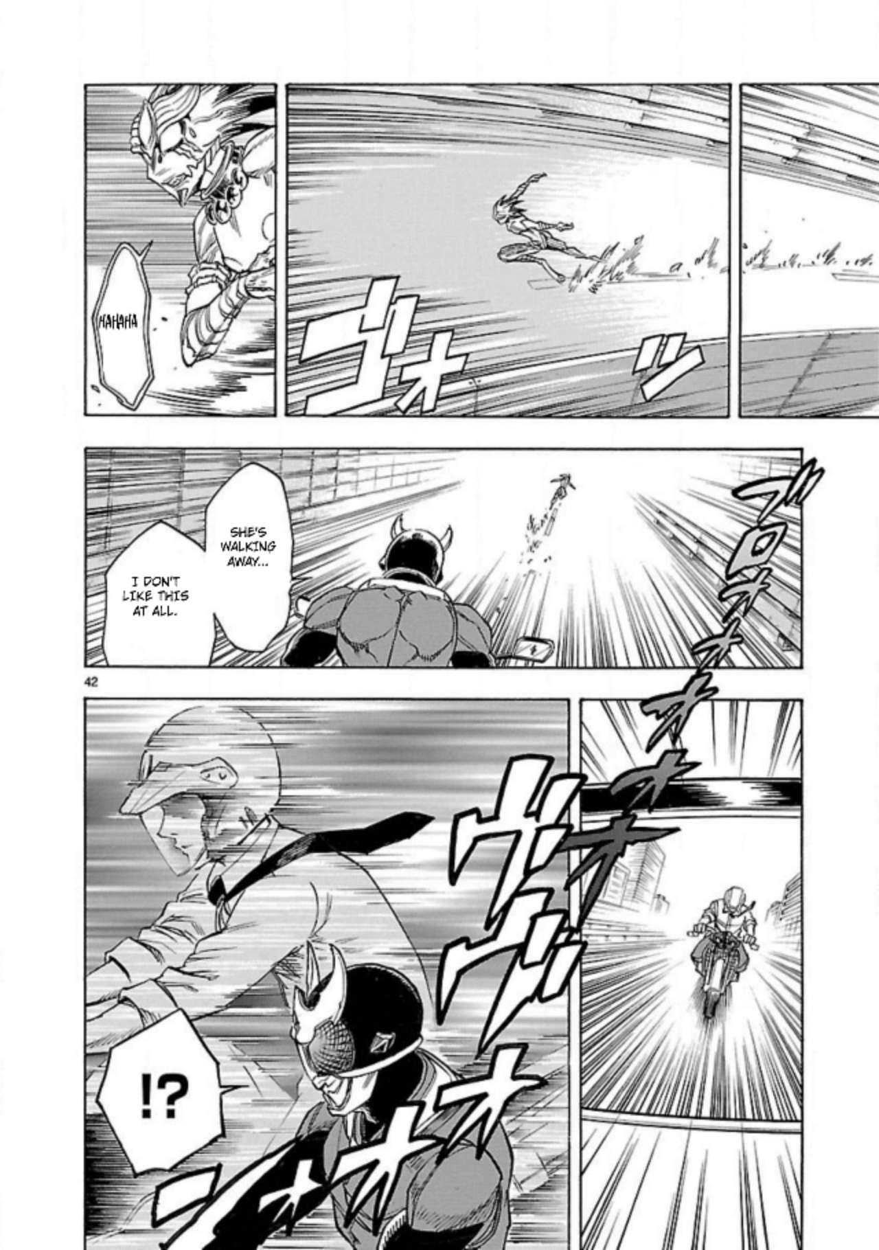 Kamen Rider Kuuga chapter 13 page 40