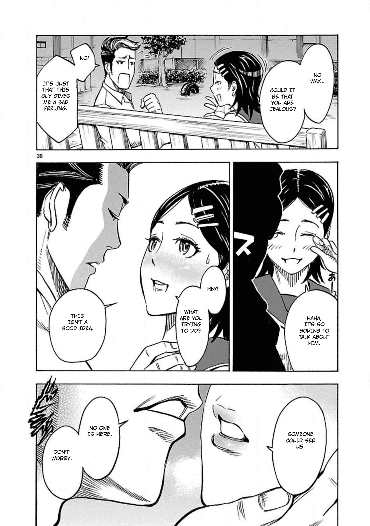 Kamen Rider Kuuga chapter 14 page 40