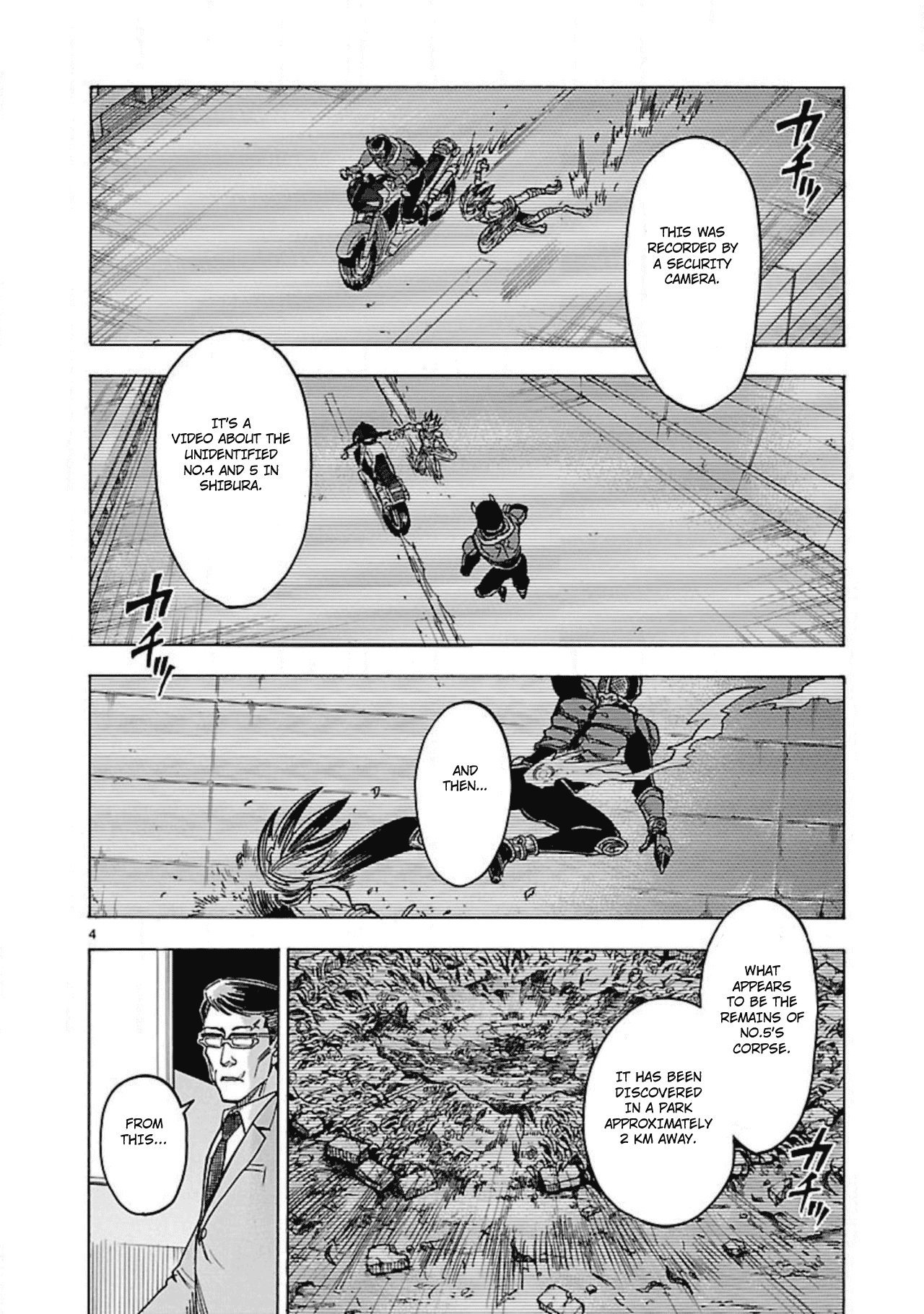 Kamen Rider Kuuga chapter 14 page 6