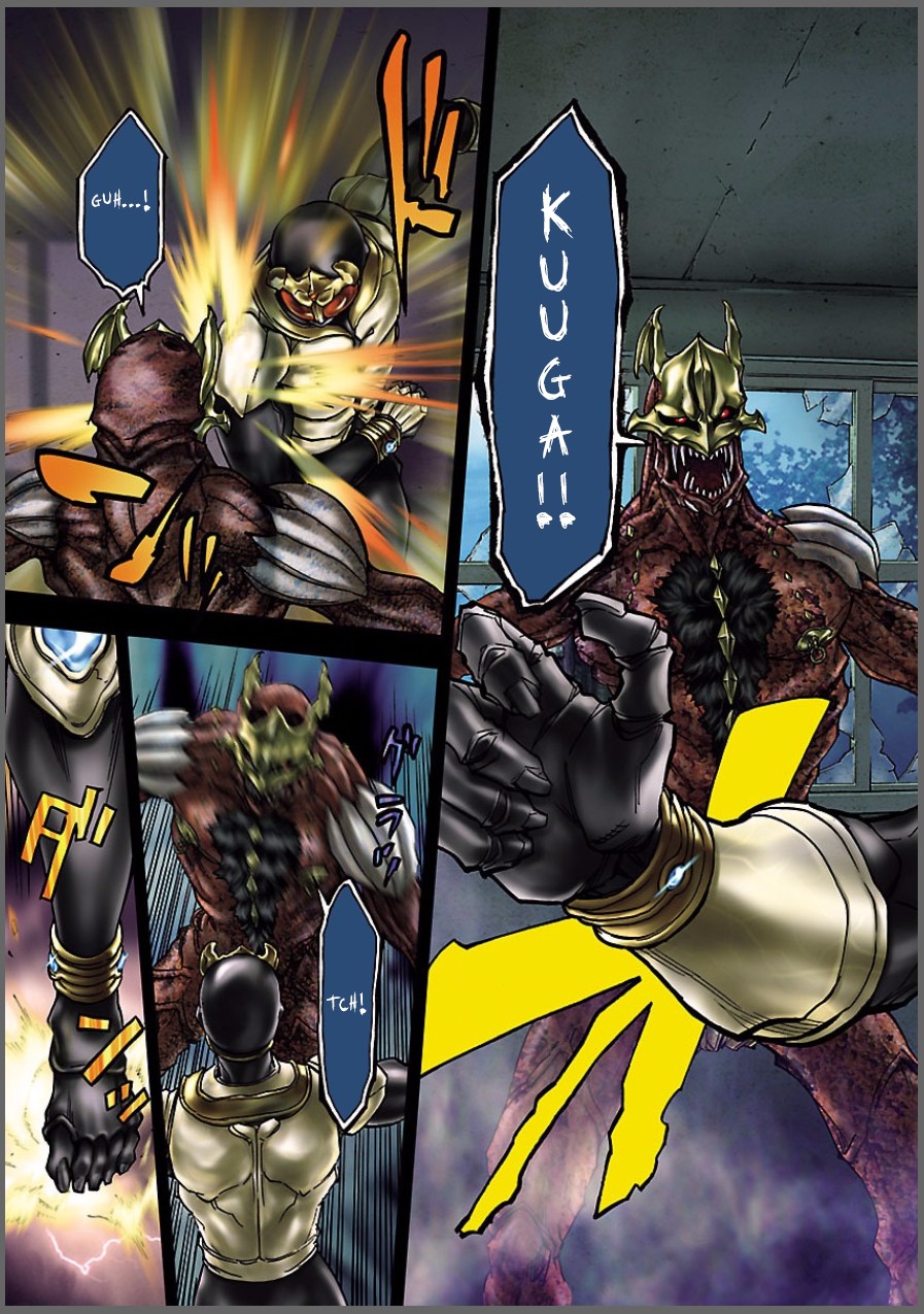 Kamen Rider Kuuga chapter 6 page 3