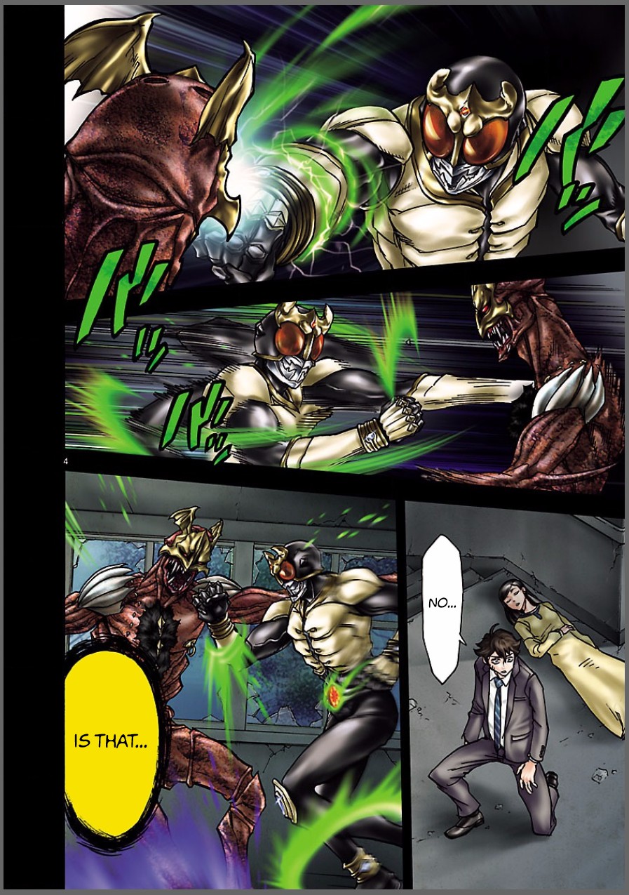 Kamen Rider Kuuga chapter 6 page 4