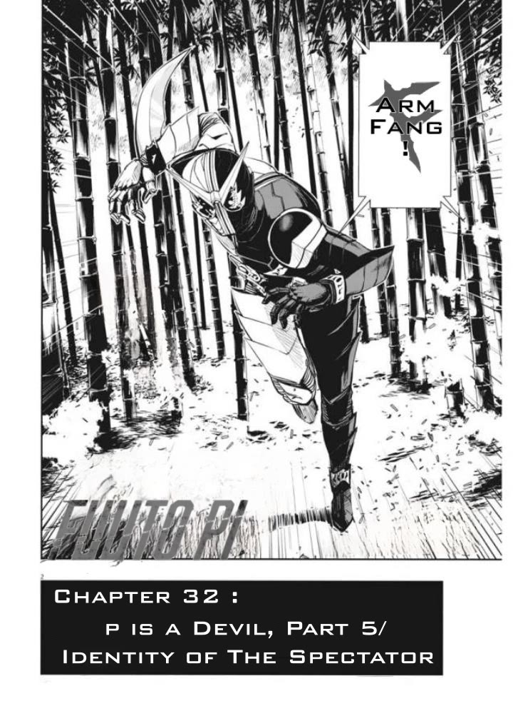 Kamen Rider W: Fuuto Tantei chapter 32 page 2