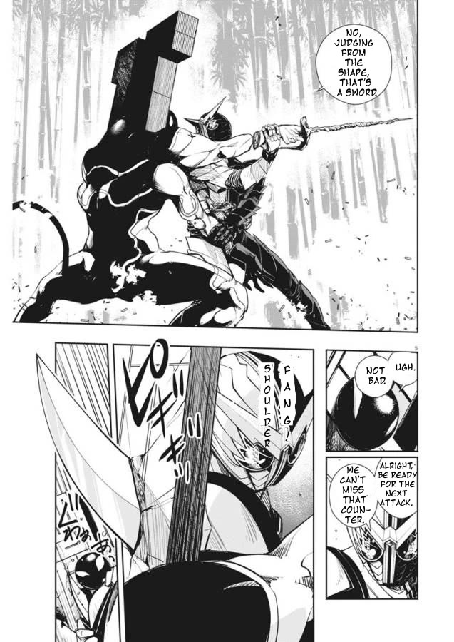 Kamen Rider W: Fuuto Tantei chapter 32 page 5