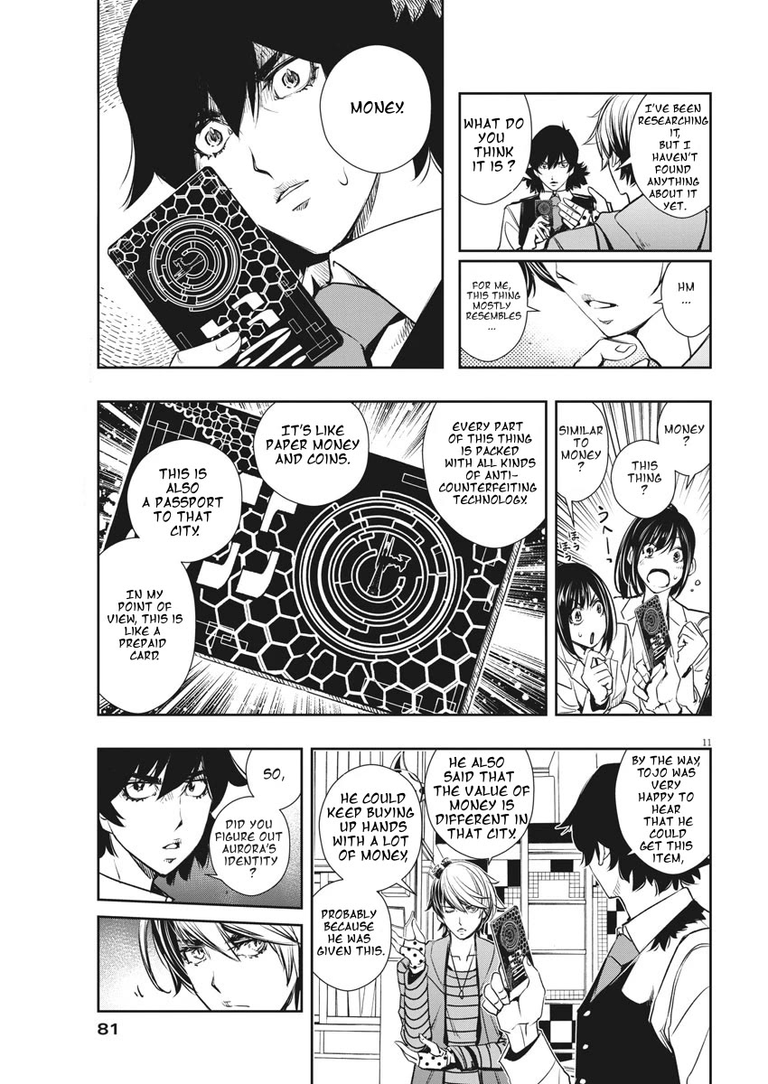 Kamen Rider W: Fuuto Tantei chapter 37 page 11