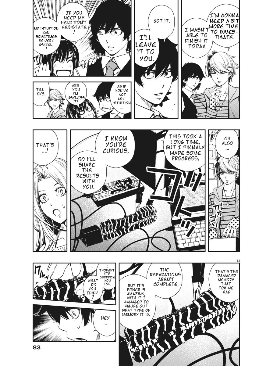 Kamen Rider W: Fuuto Tantei chapter 37 page 13