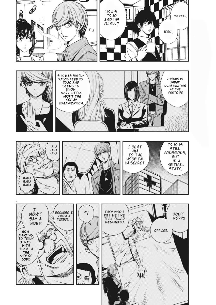 Kamen Rider W: Fuuto Tantei chapter 37 page 8