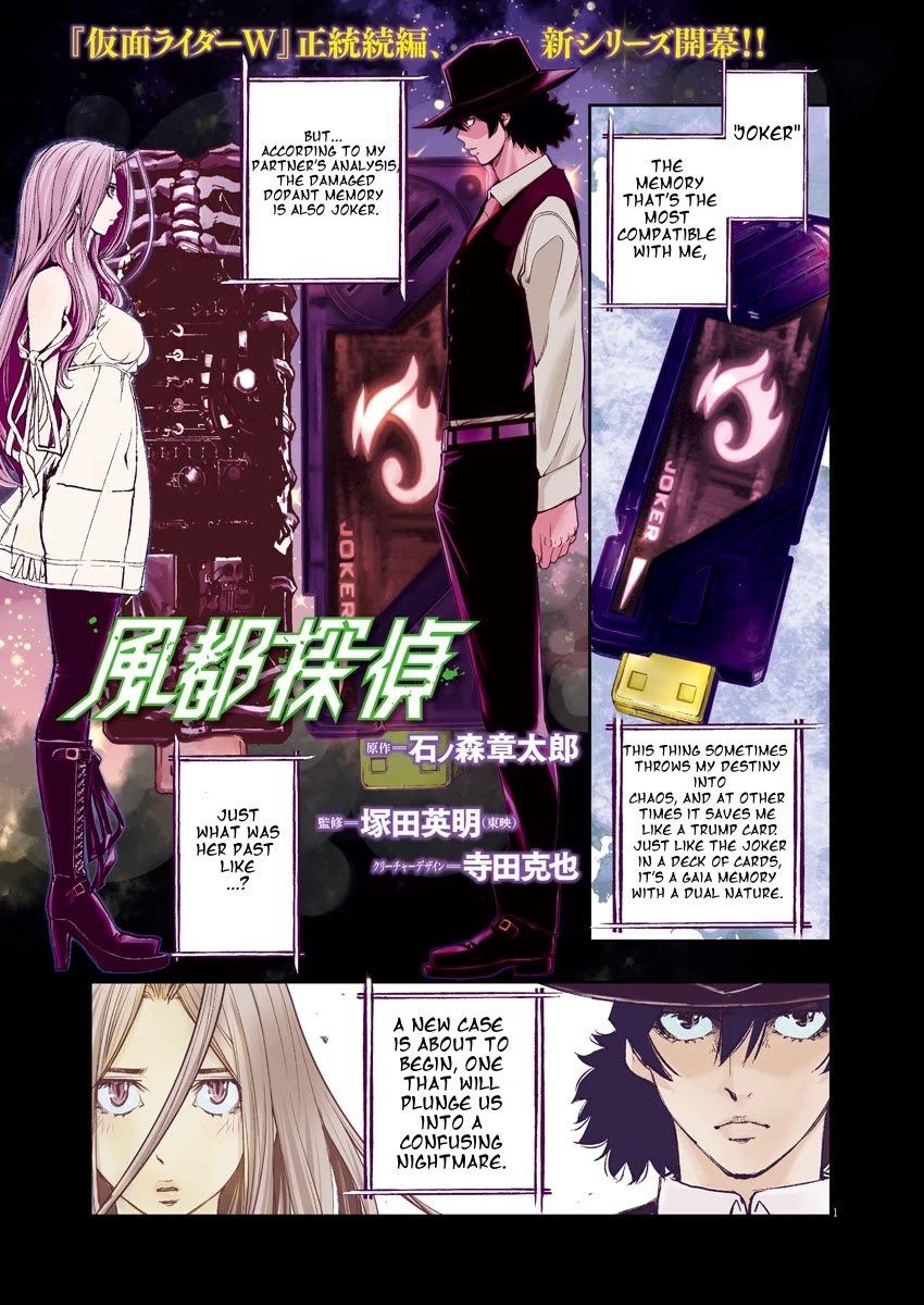 Kamen Rider W: Fuuto Tantei chapter 38 page 1