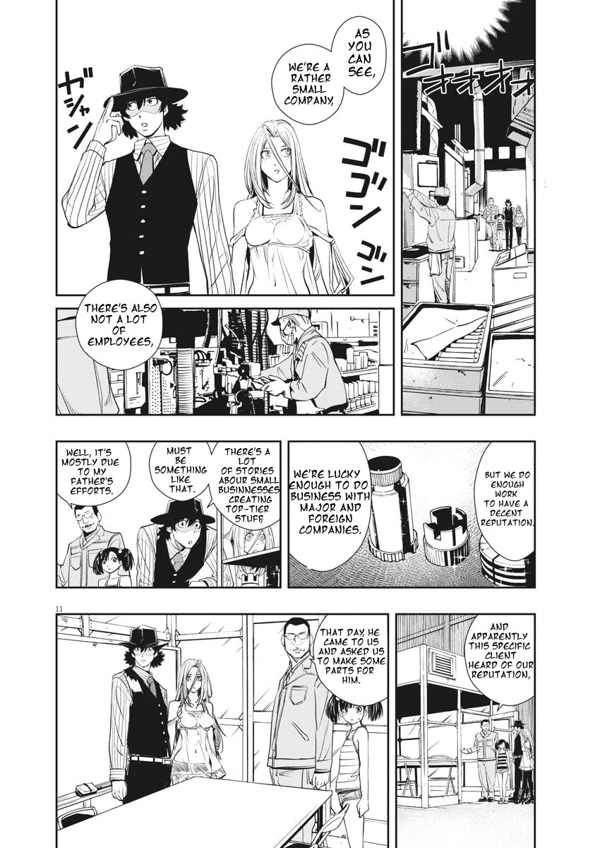 Kamen Rider W: Fuuto Tantei chapter 38 page 10