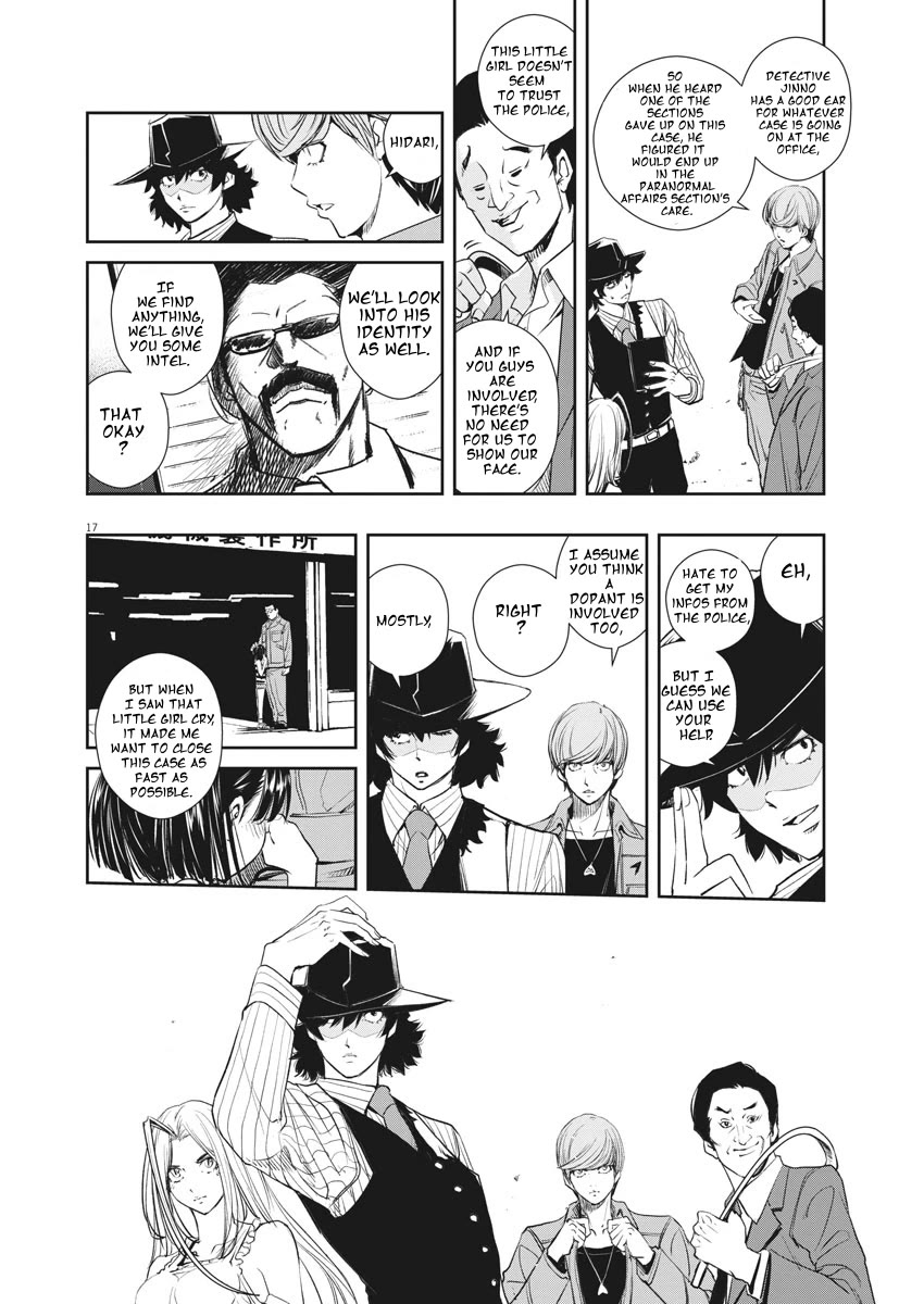 Kamen Rider W: Fuuto Tantei chapter 38 page 16