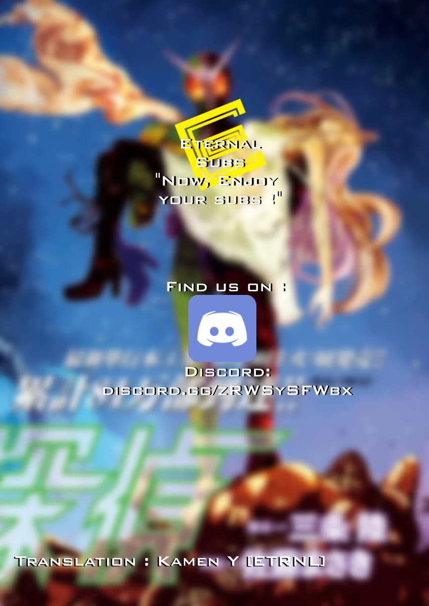 Kamen Rider W: Fuuto Tantei chapter 38 page 19