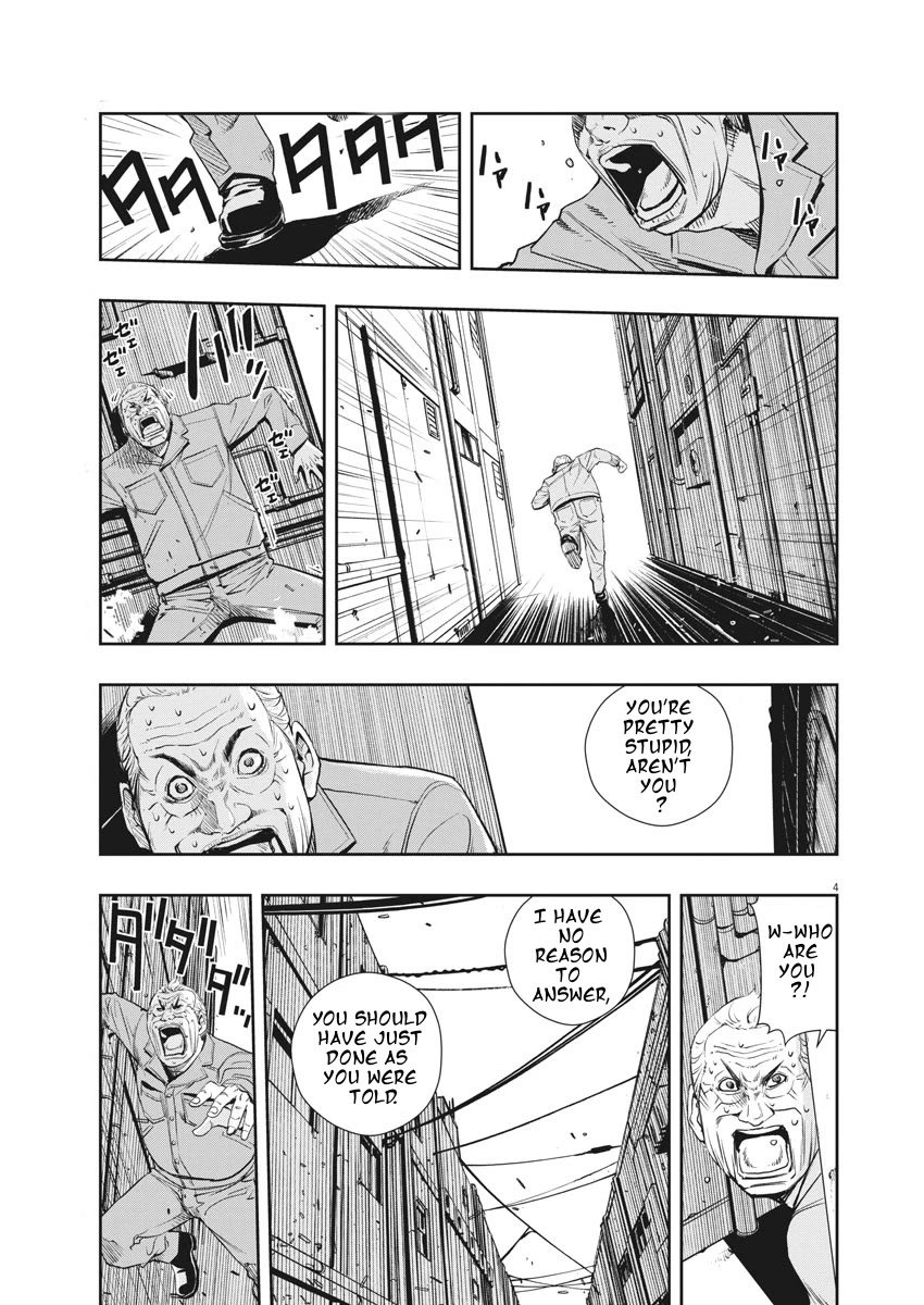 Kamen Rider W: Fuuto Tantei chapter 38 page 3