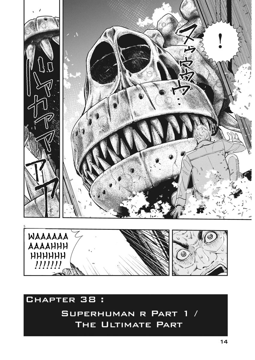 Kamen Rider W: Fuuto Tantei chapter 38 page 4