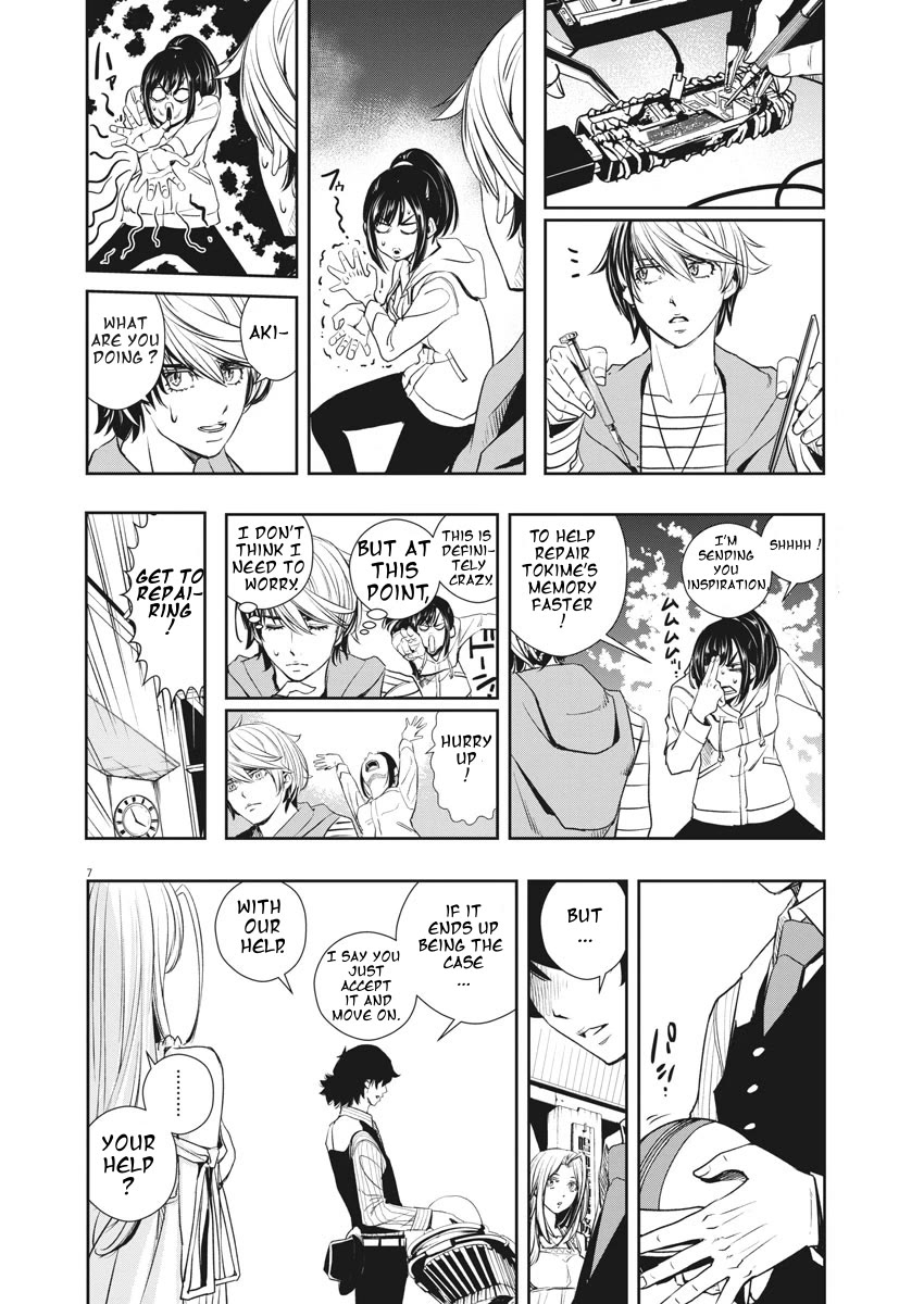 Kamen Rider W: Fuuto Tantei chapter 38 page 6