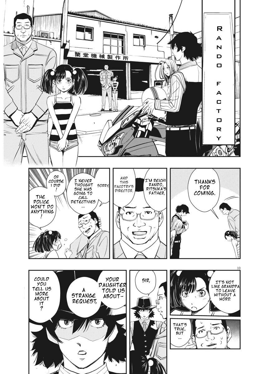 Kamen Rider W: Fuuto Tantei chapter 38 page 9