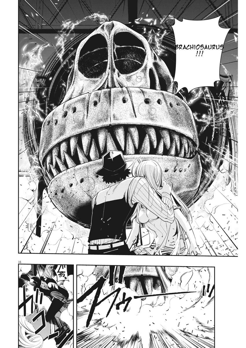 Kamen Rider W: Fuuto Tantei chapter 39 page 16