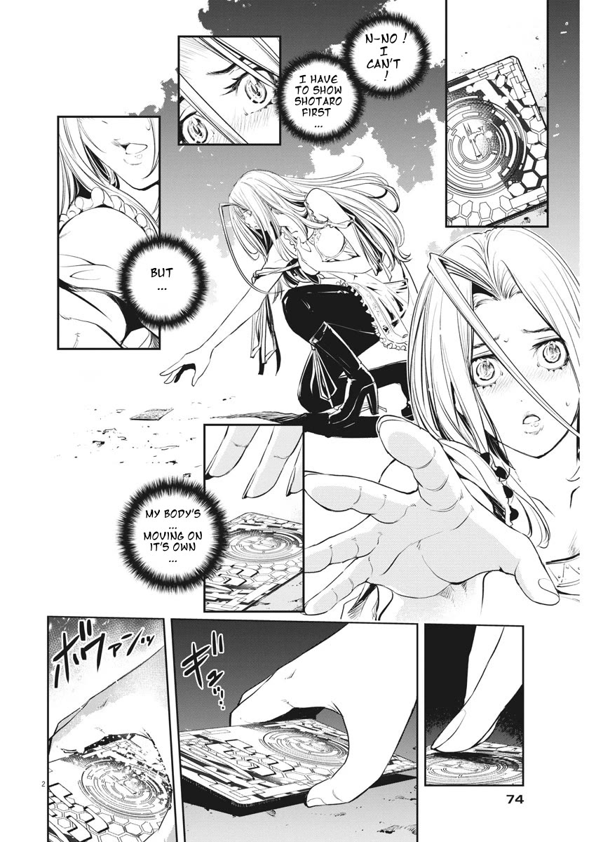 Kamen Rider W: Fuuto Tantei chapter 39 page 2