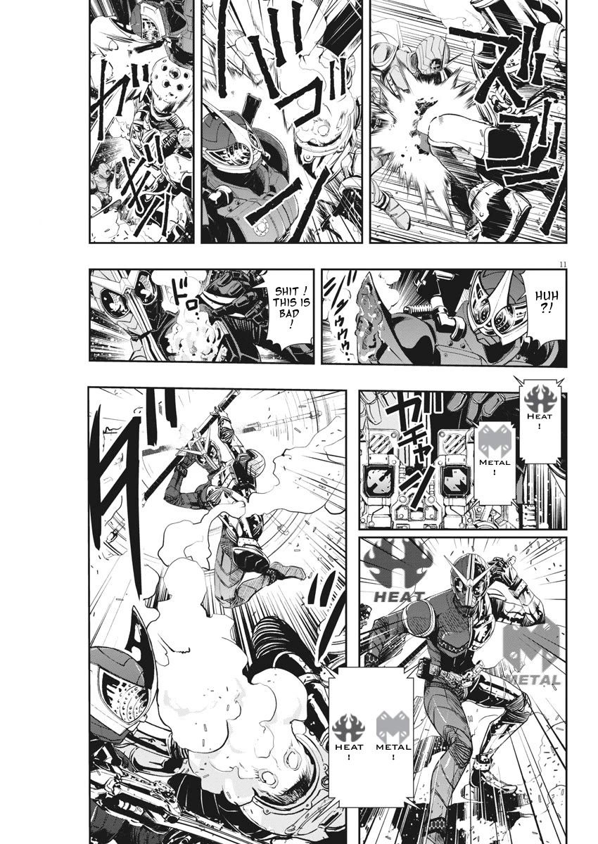 Kamen Rider W: Fuuto Tantei chapter 40 page 11