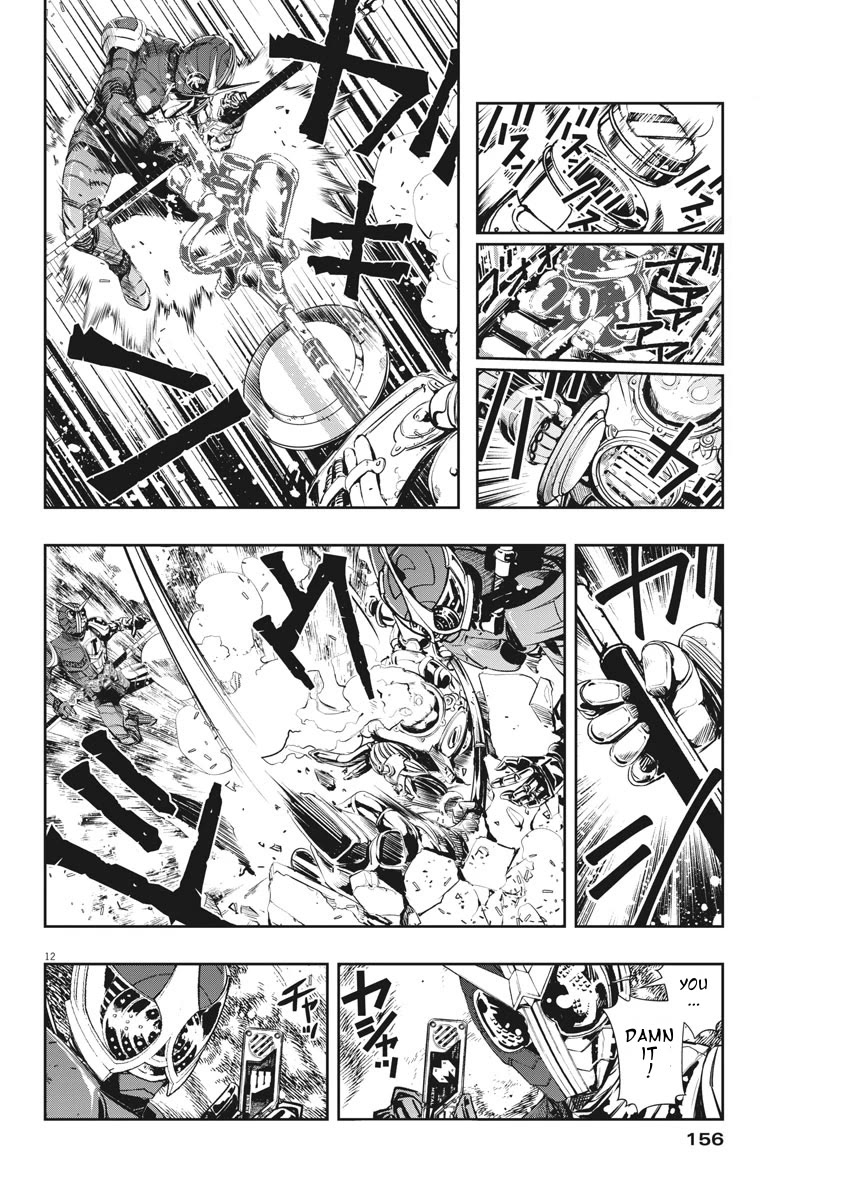 Kamen Rider W: Fuuto Tantei chapter 40 page 12