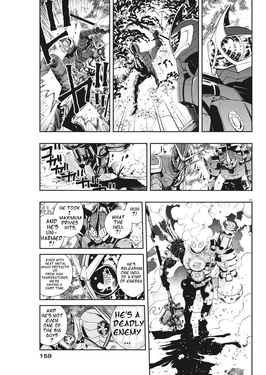 Kamen Rider W: Fuuto Tantei chapter 40 page 15