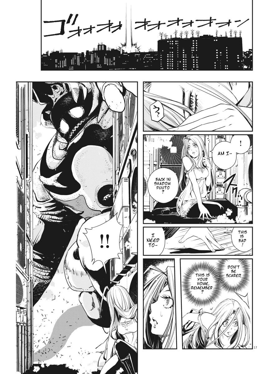 Kamen Rider W: Fuuto Tantei chapter 40 page 17