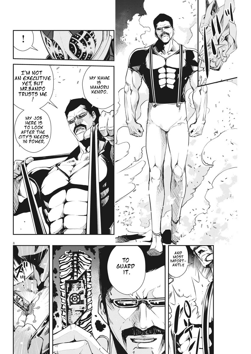 Kamen Rider W: Fuuto Tantei chapter 40 page 8