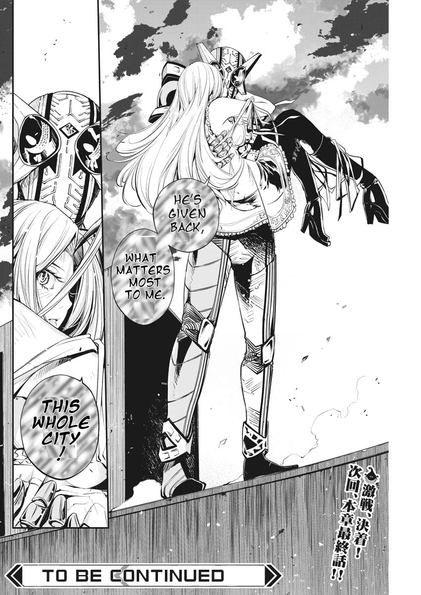 Kamen Rider W: Fuuto Tantei chapter 45 page 24